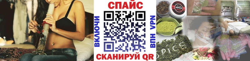 купить закладку сайты даркнета Telegram ОМГ ОМГ рабочий сайт Бутират жидкий экстази Богданович