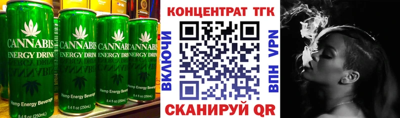 Canna-Cookies марихуана  Богданович 