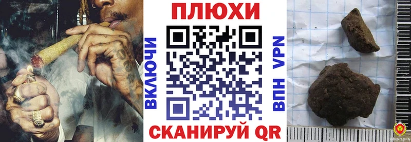 где продают наркотики  Богданович  ГАШИШ Premium 