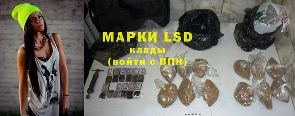 MDMA Баксан