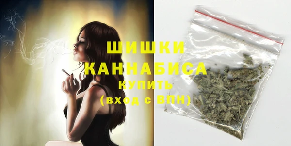 MDMA Баксан