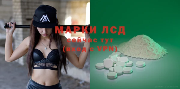 MDMA Баксан