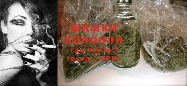 MDMA Баксан