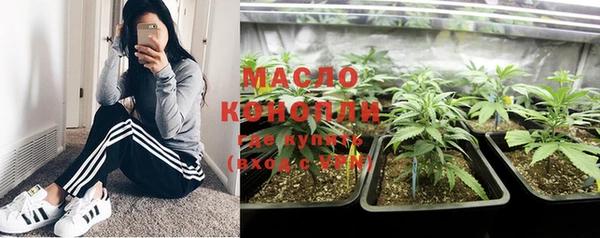 MDMA Баксан