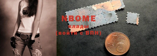 MDMA Баксан