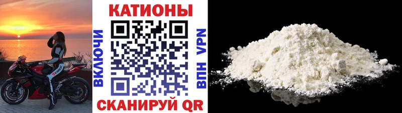 Меф VHQ  Богданович 