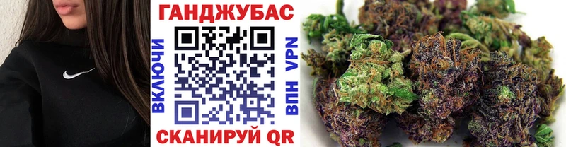 ссылка на мегу как войти  Богданович  Марихуана Bruce Banner 